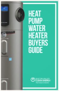 热泵热水器选购指南封面