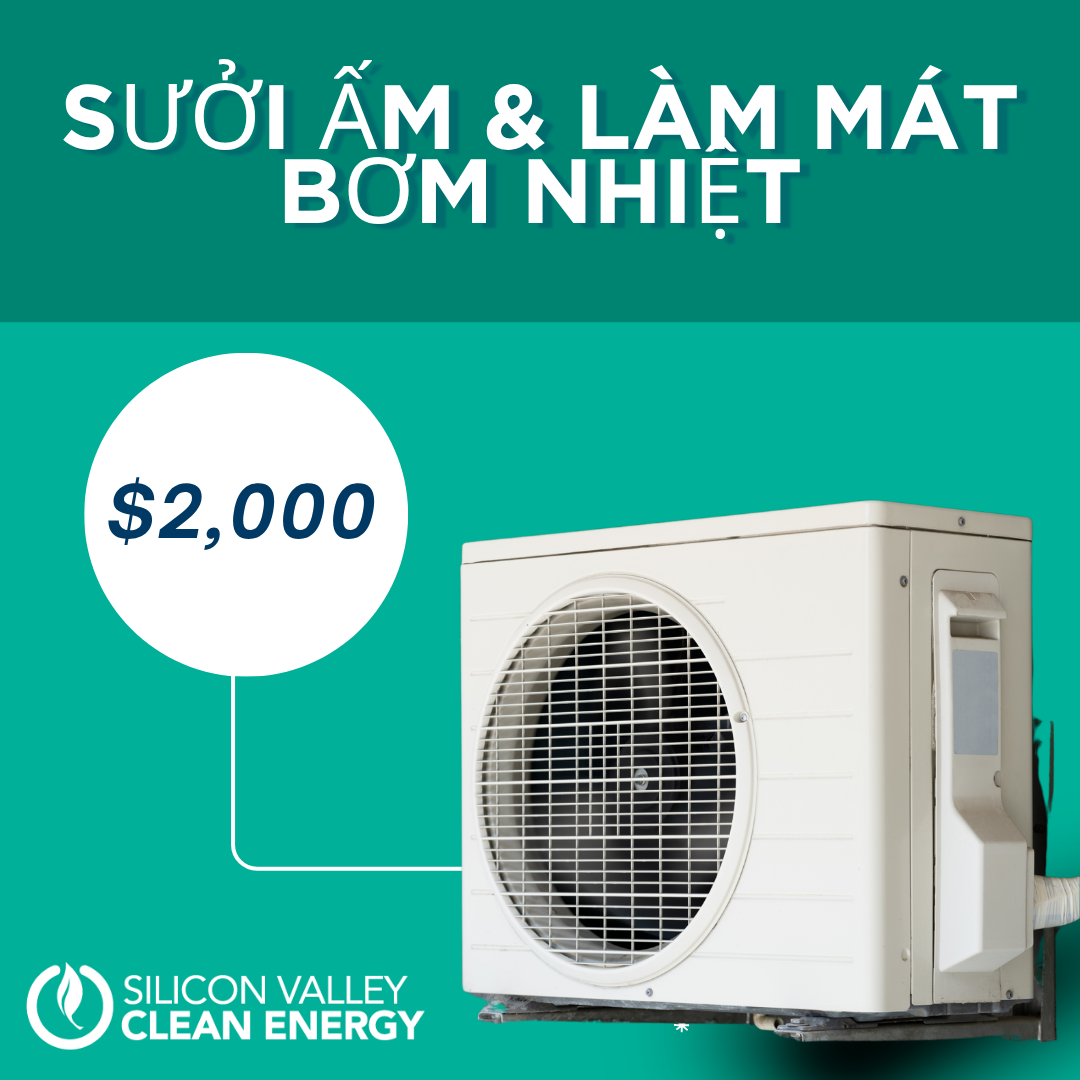 Hvac rebate changing Social Post 2
