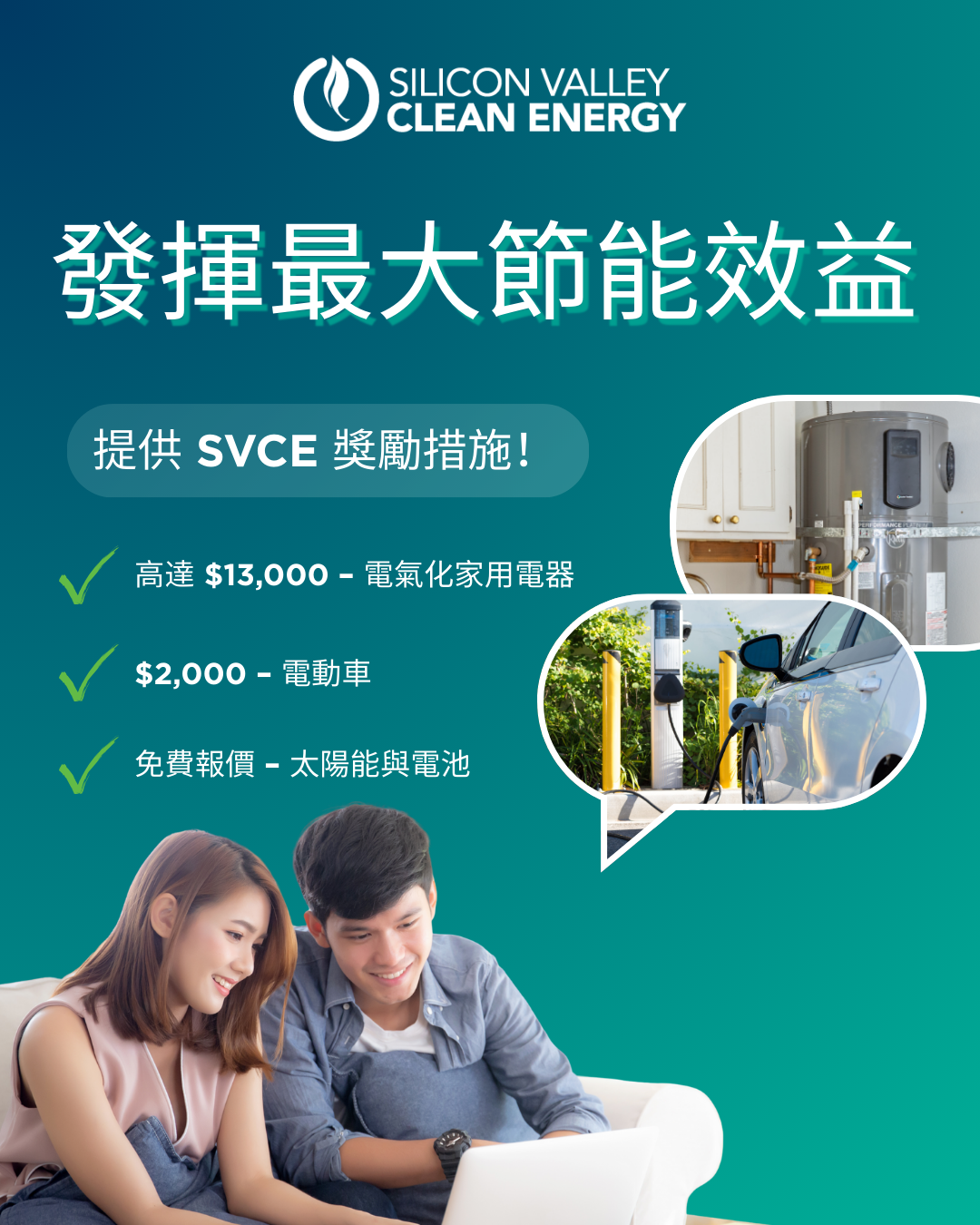 Bài đăng trên mạng xã hội 1